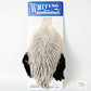 Whiting Freshwater Streamer Capes